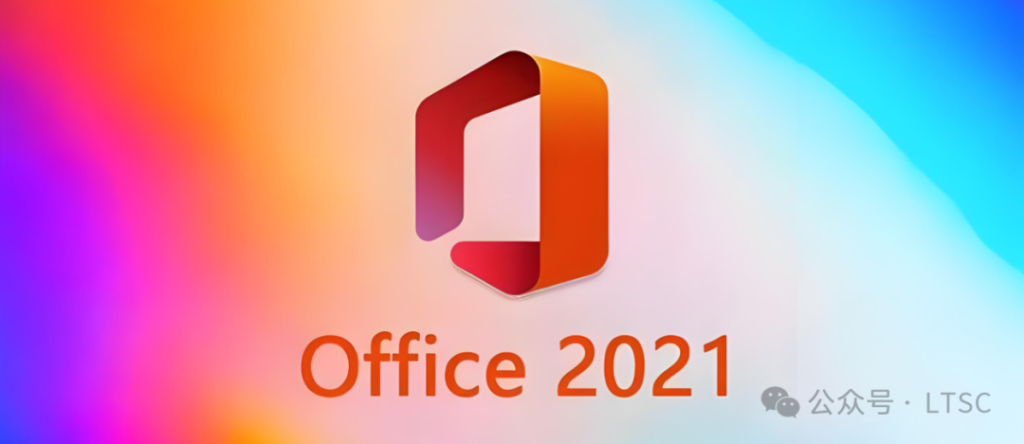 WPS空間已滿?一招釋放雲端儲存