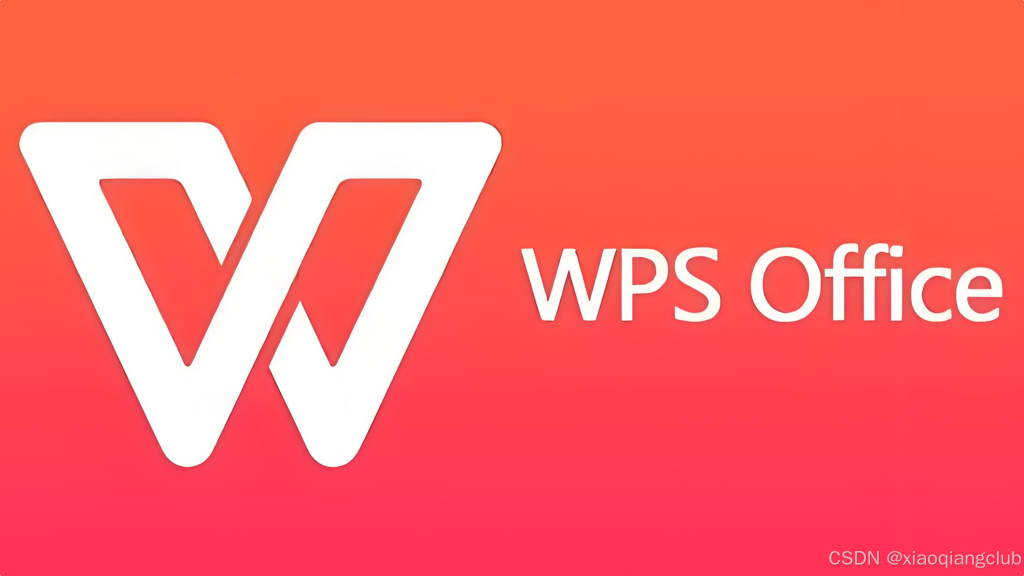 WPS AI一鍵生成PPT實測：真的能替你做彙報嗎？